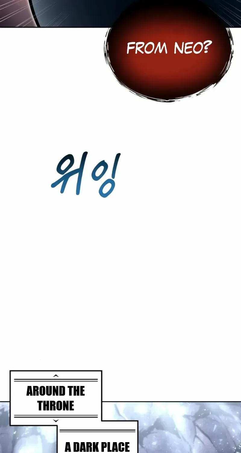 Read Urek Mazino (en) Manga Online