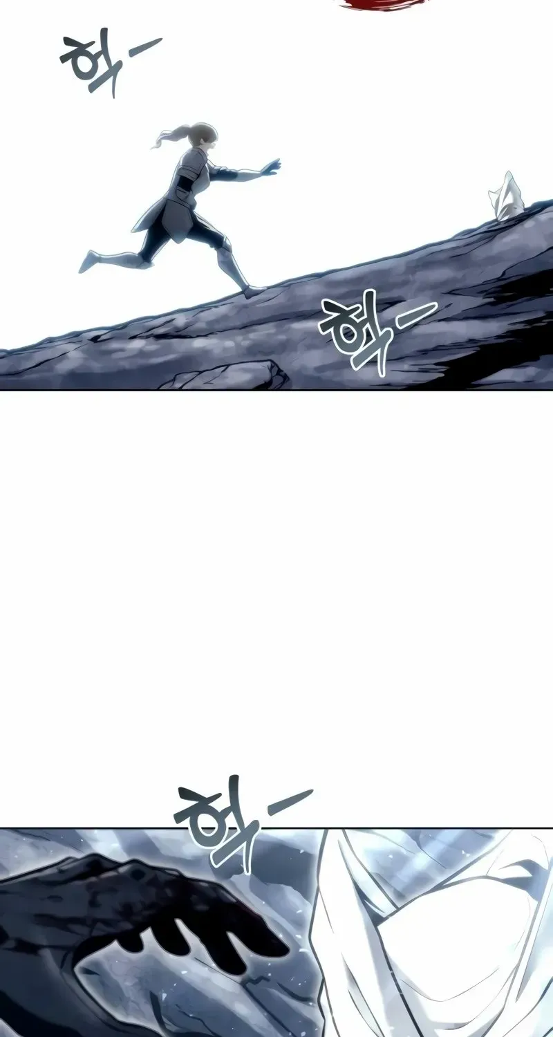 Read Urek Mazino (en) Manga Online