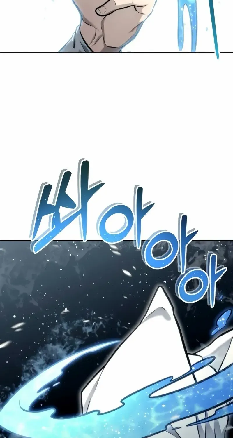 Read Urek Mazino (en) Manga Online