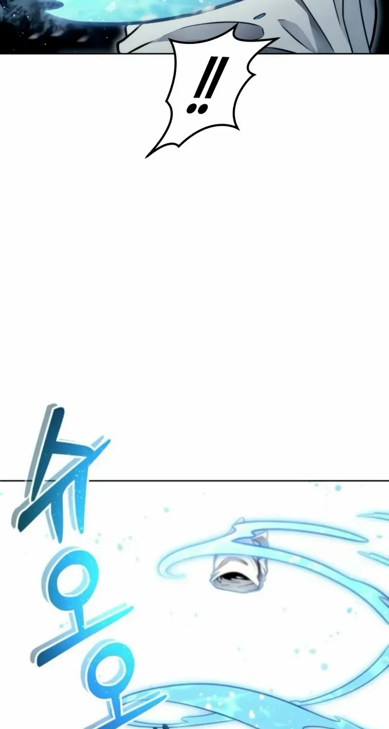 Read Urek Mazino (en) Manga Online