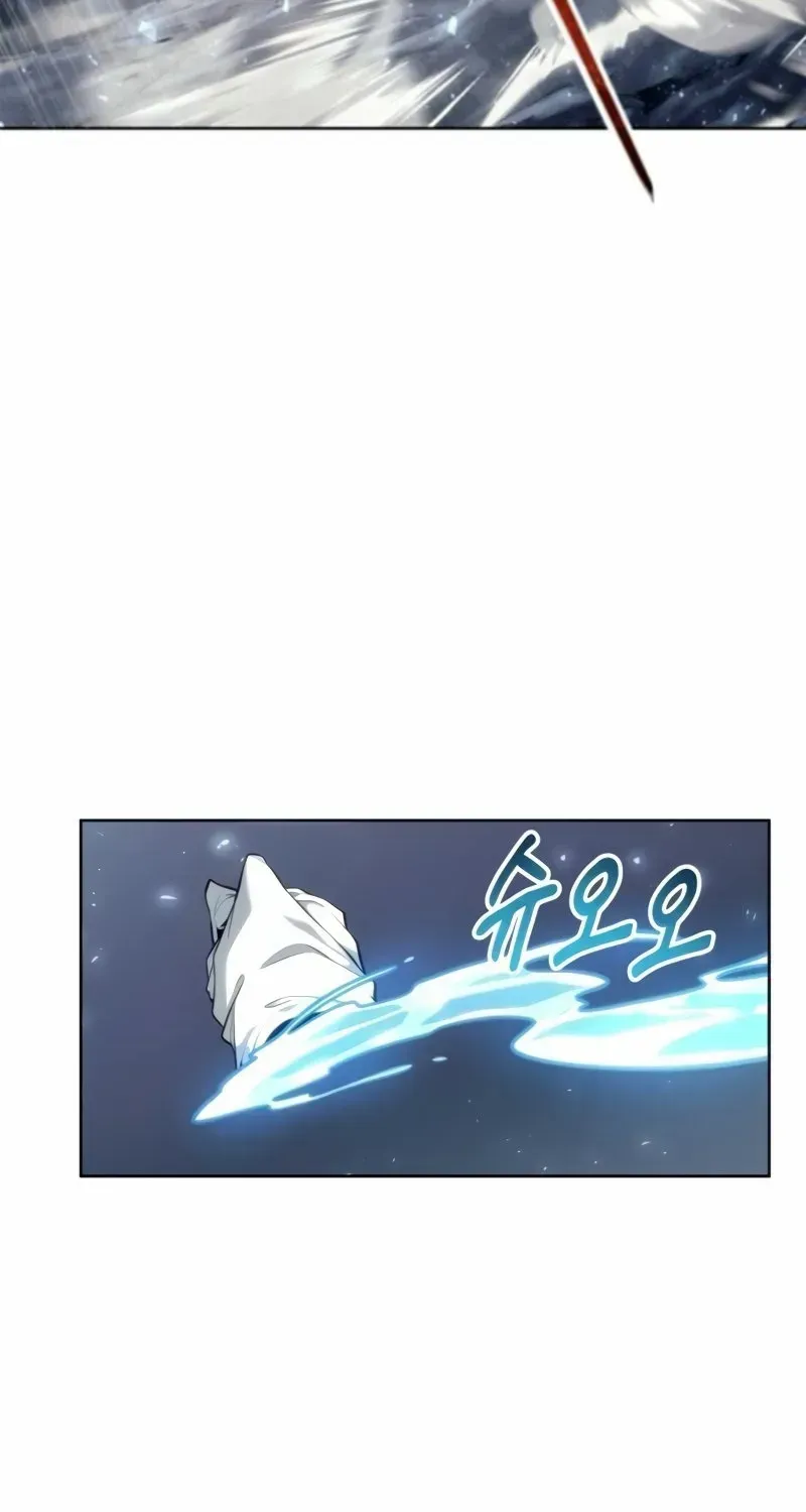 Read Urek Mazino (en) Manga Online