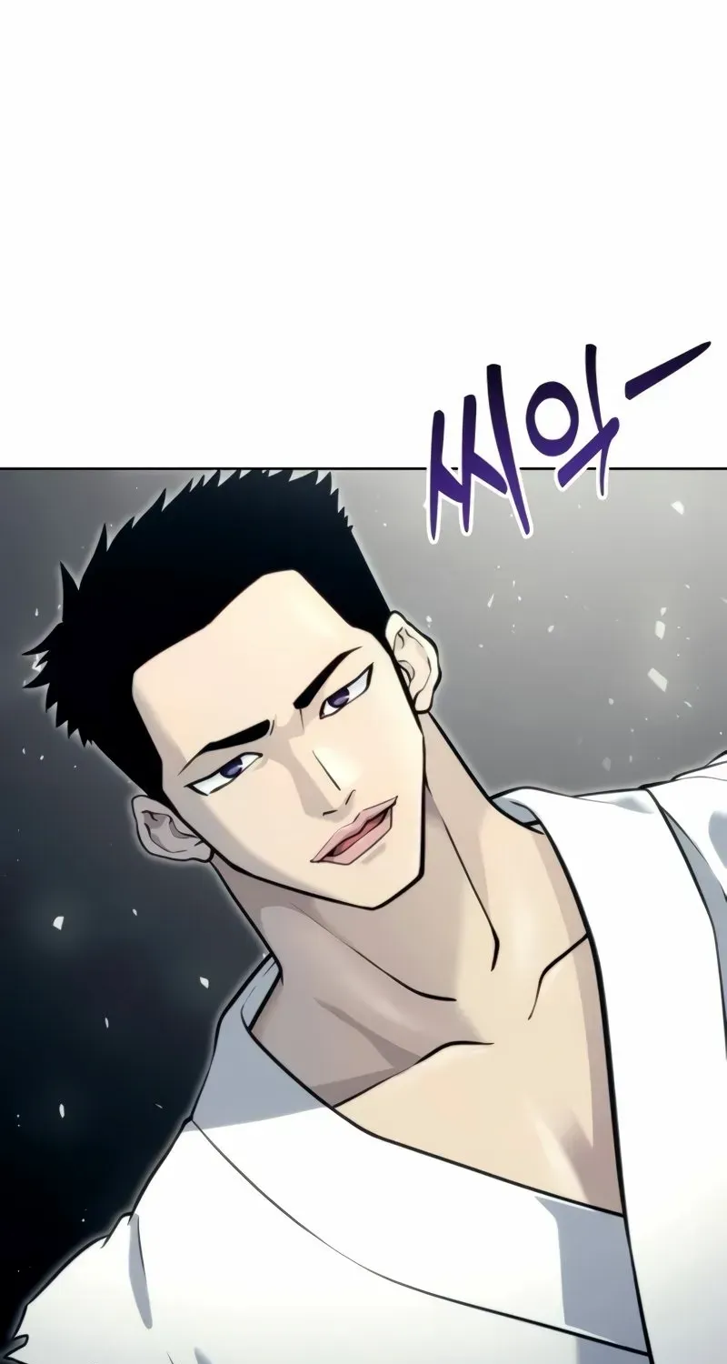 Read Urek Mazino (en) Manga Online