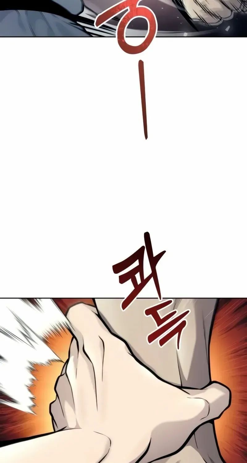 Read Urek Mazino (en) Manga Online