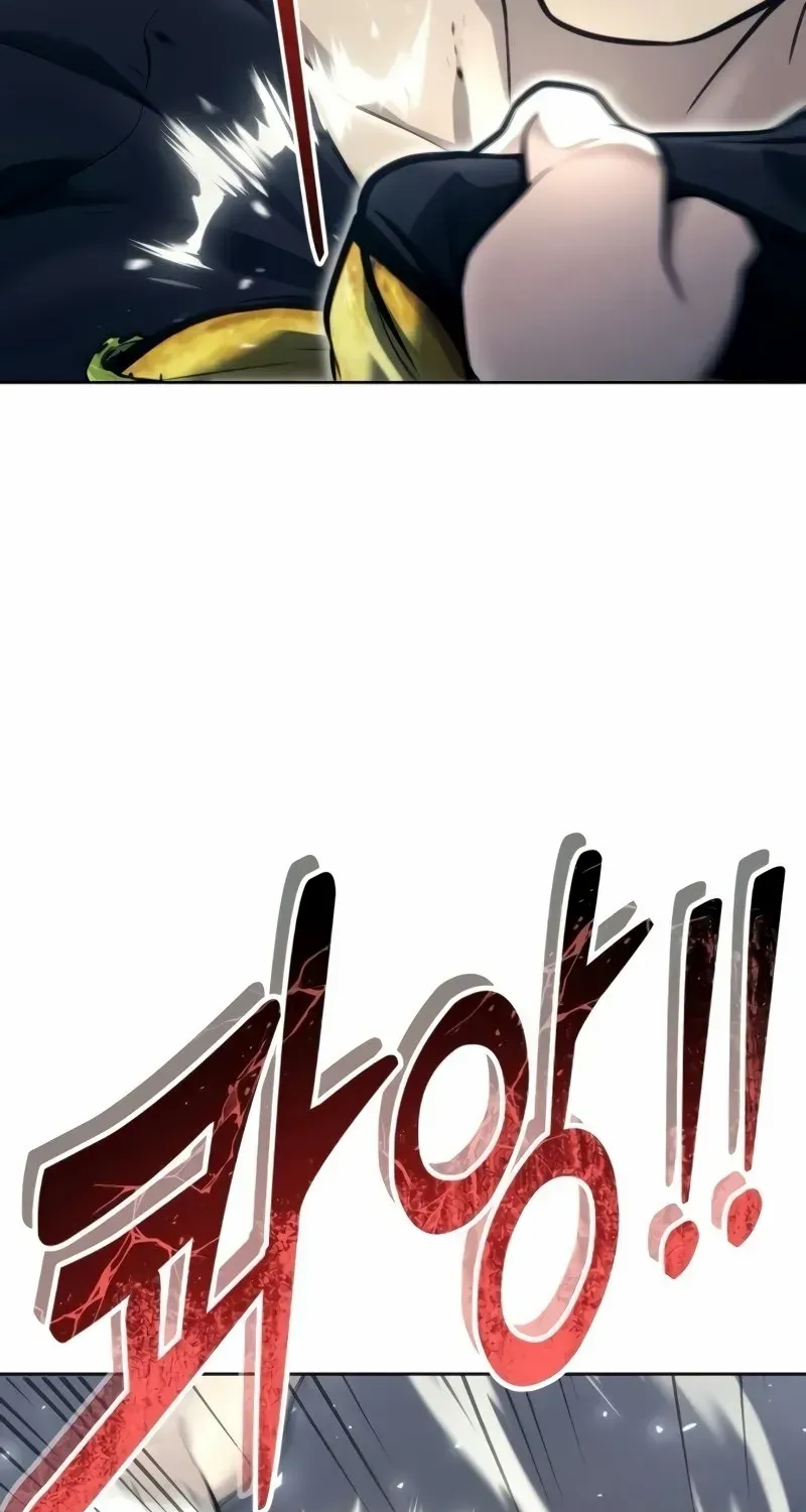 Read Urek Mazino (en) Manga Online