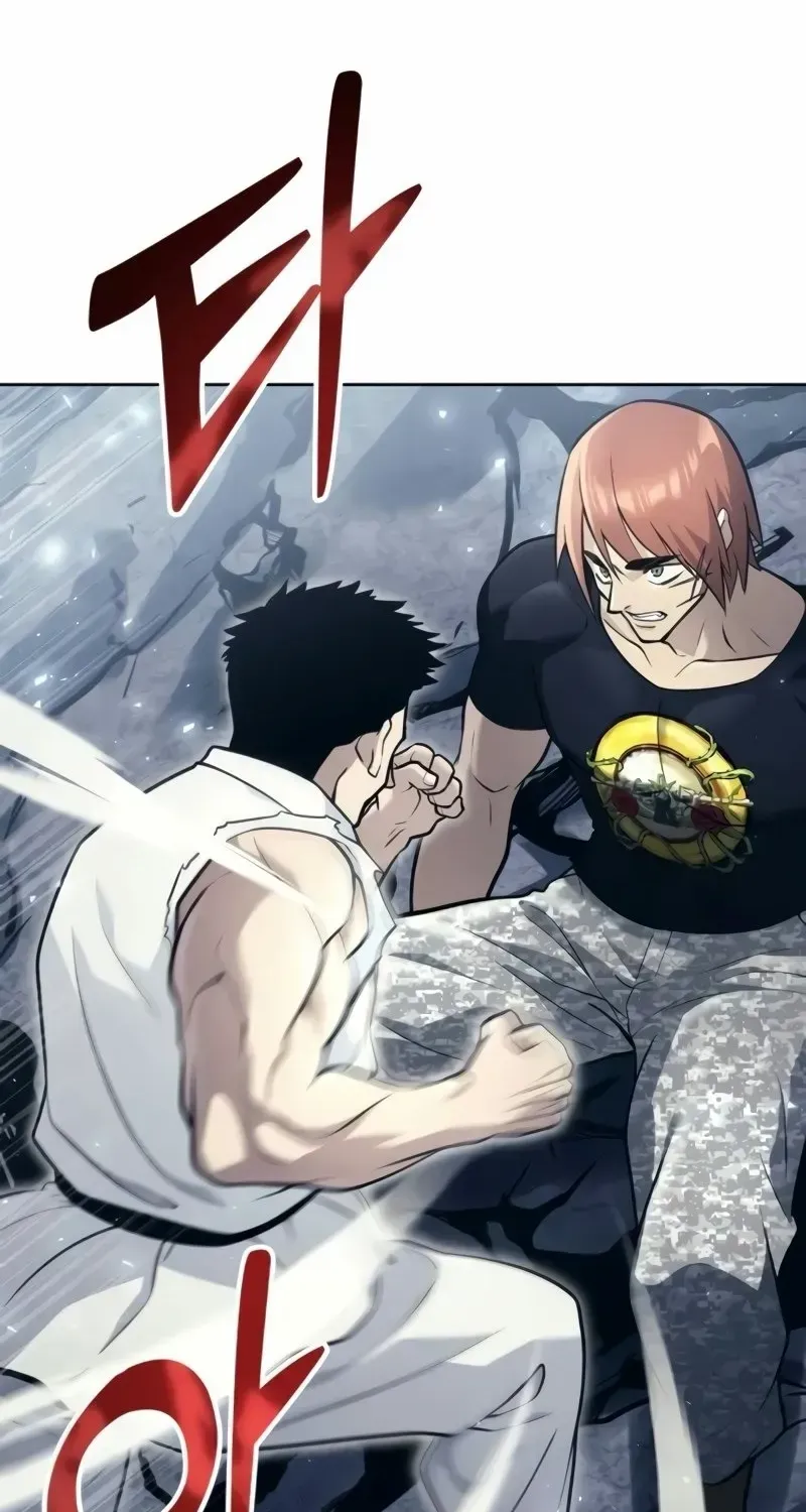 Read Urek Mazino (en) Manga Online