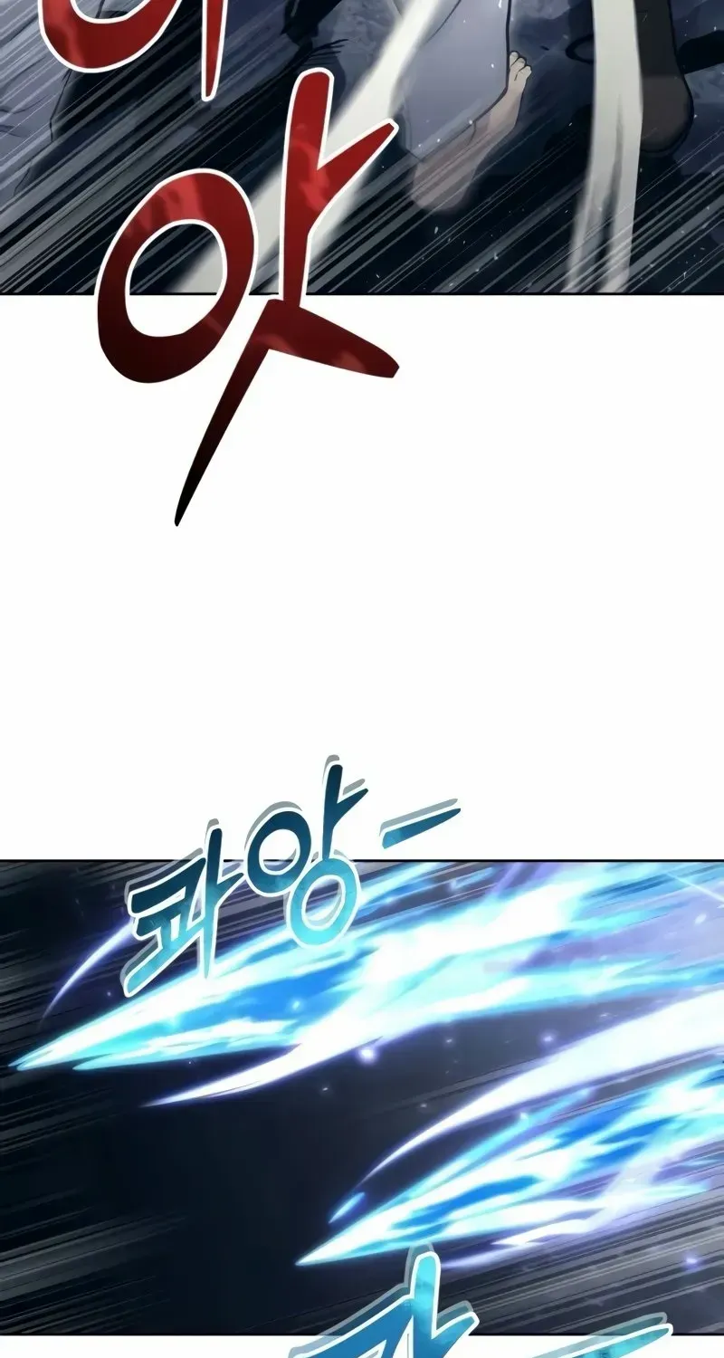 Read Urek Mazino (en) Manga Online