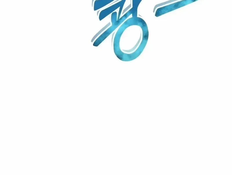 Read Urek Mazino (en) Manga Online