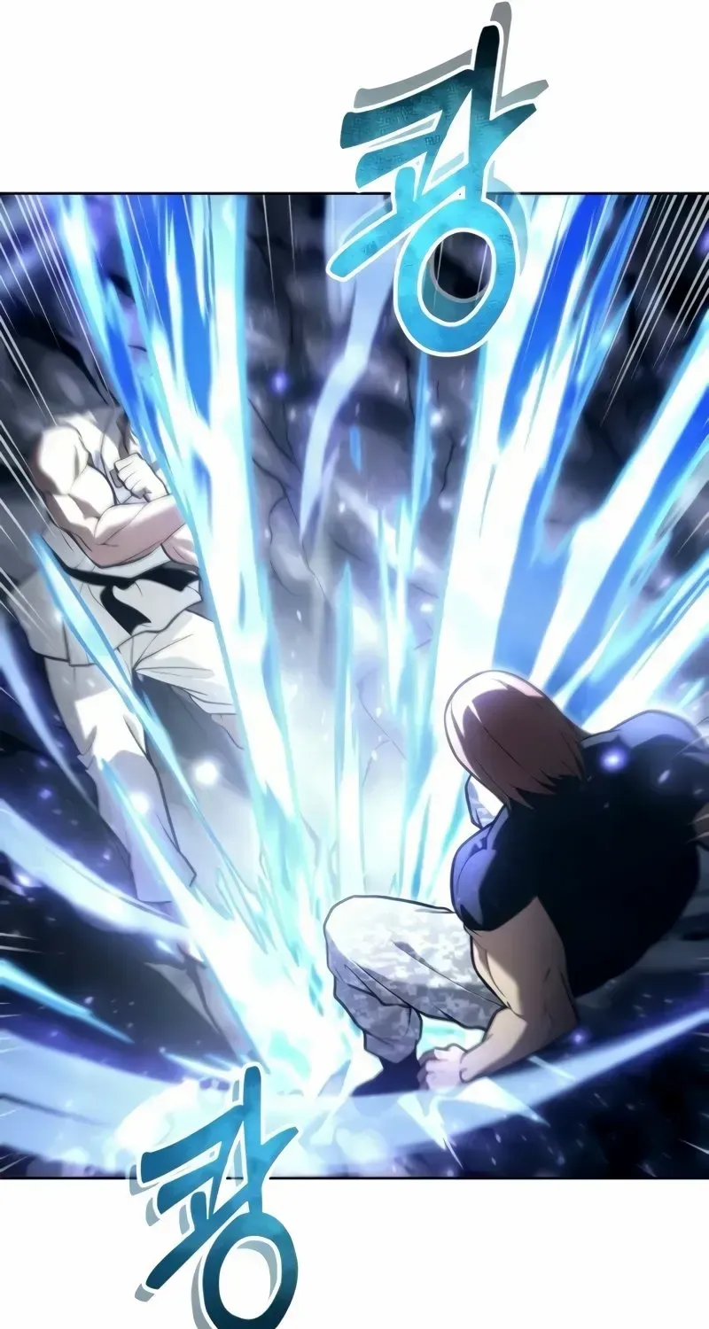 Read Urek Mazino (en) Manga Online