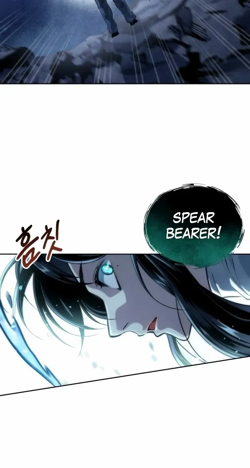 Read Urek Mazino (en) Manga Online