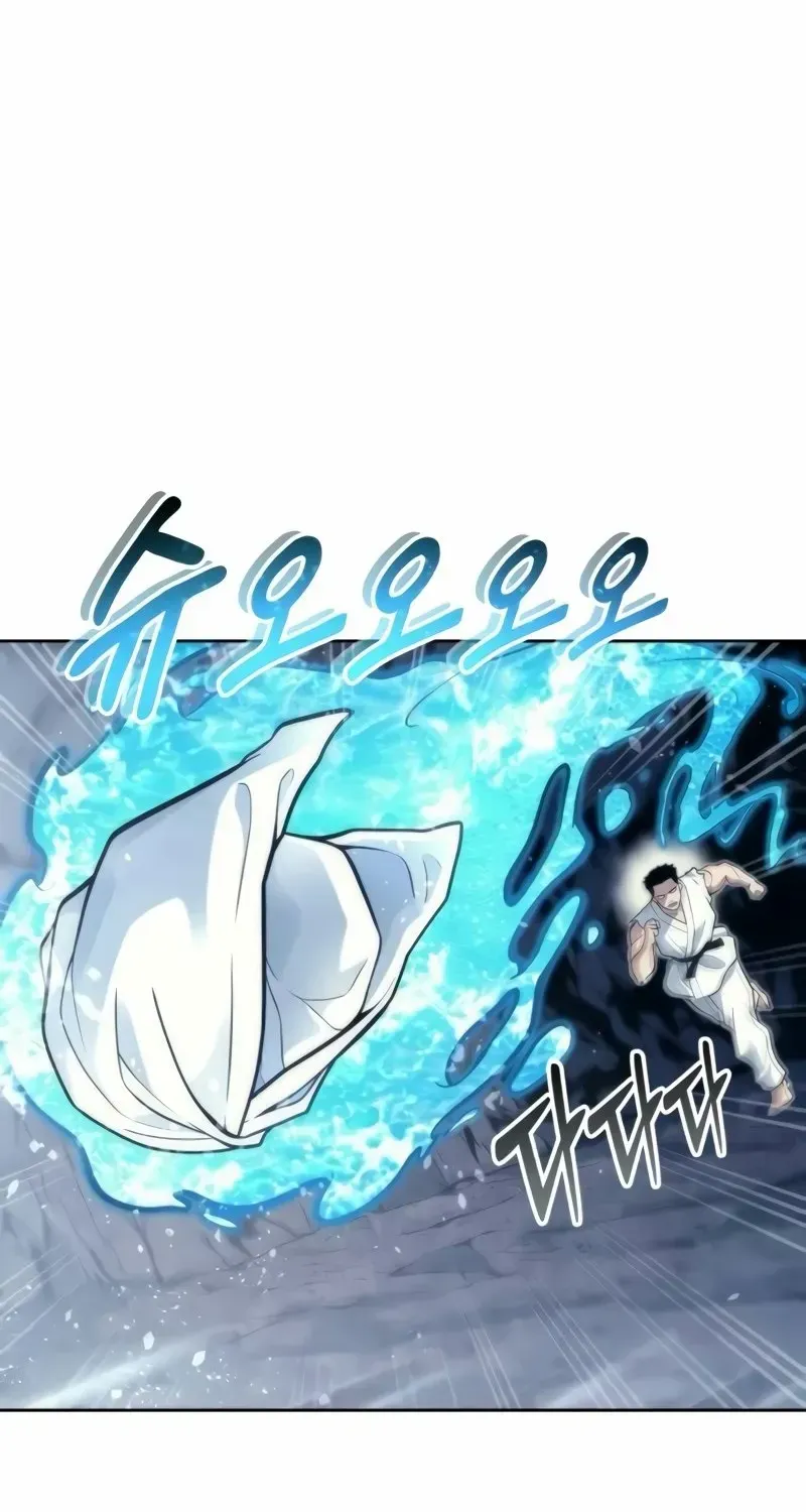 Read Urek Mazino (en) Manga Online