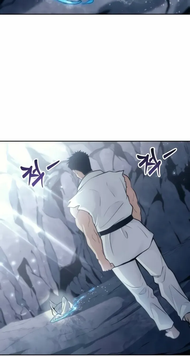 Read Urek Mazino (en) Manga Online