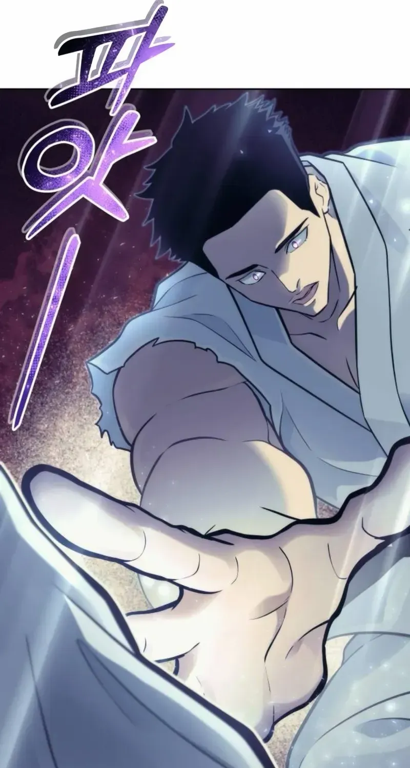 Read Urek Mazino (en) Manga Online