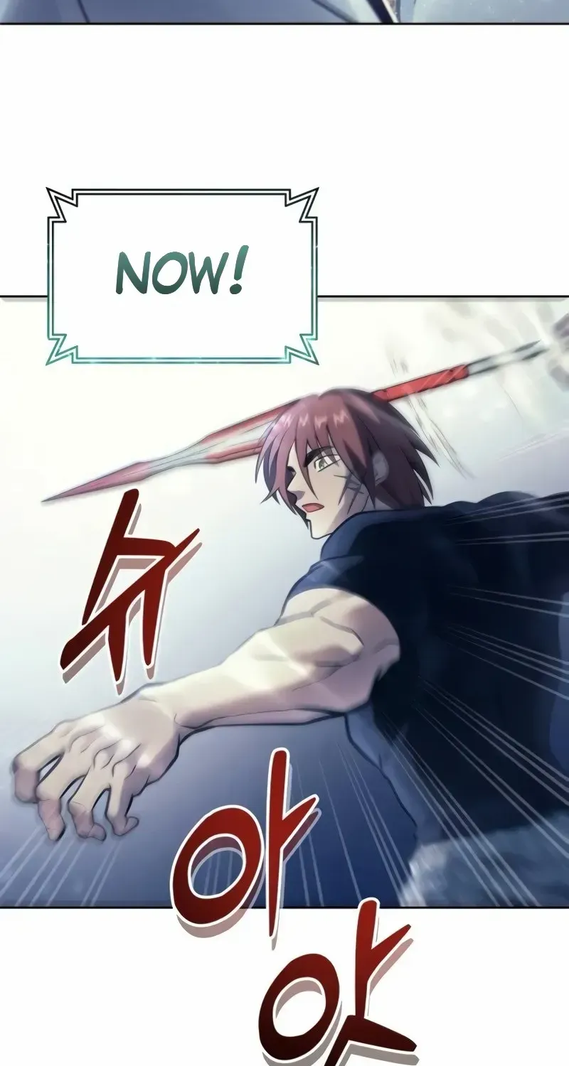 Read Urek Mazino (en) Manga Online