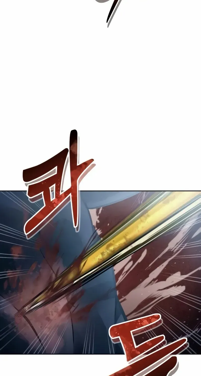 Read Urek Mazino (en) Manga Online