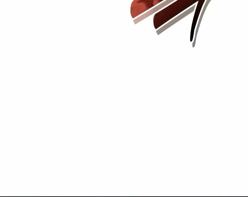 Read Urek Mazino (en) Manga Online