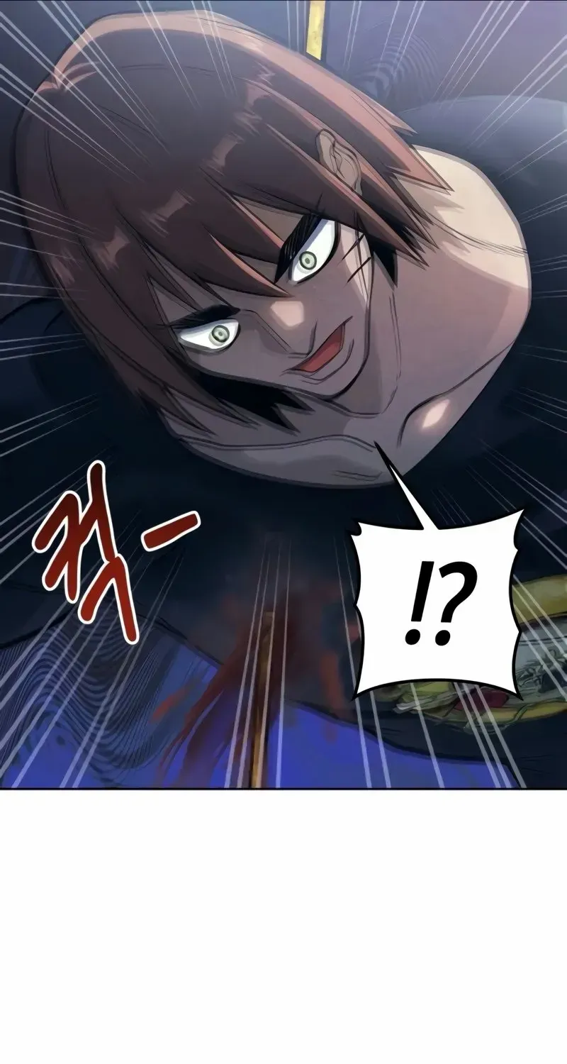 Read Urek Mazino (en) Manga Online