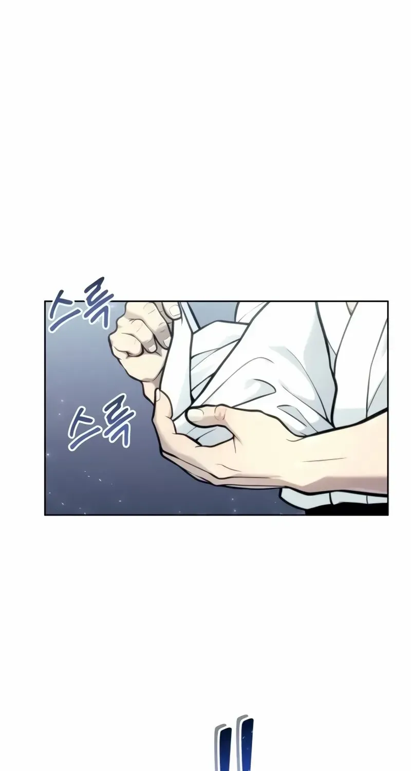 Read Urek Mazino (en) Manga Online