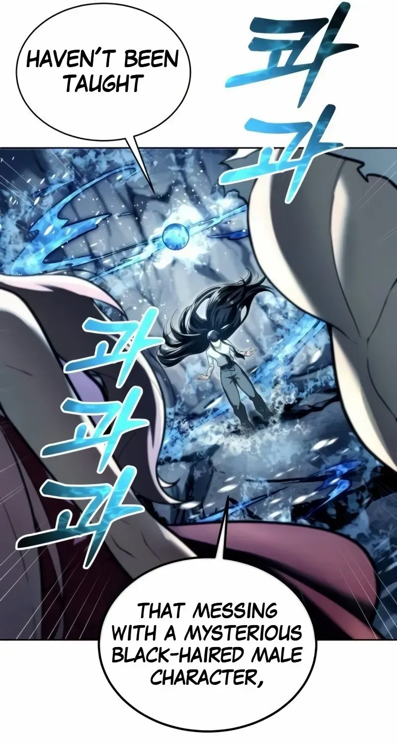 Read Urek Mazino (en) Manga Online