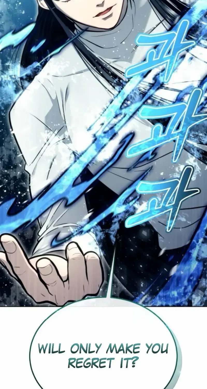 Read Urek Mazino (en) Manga Online