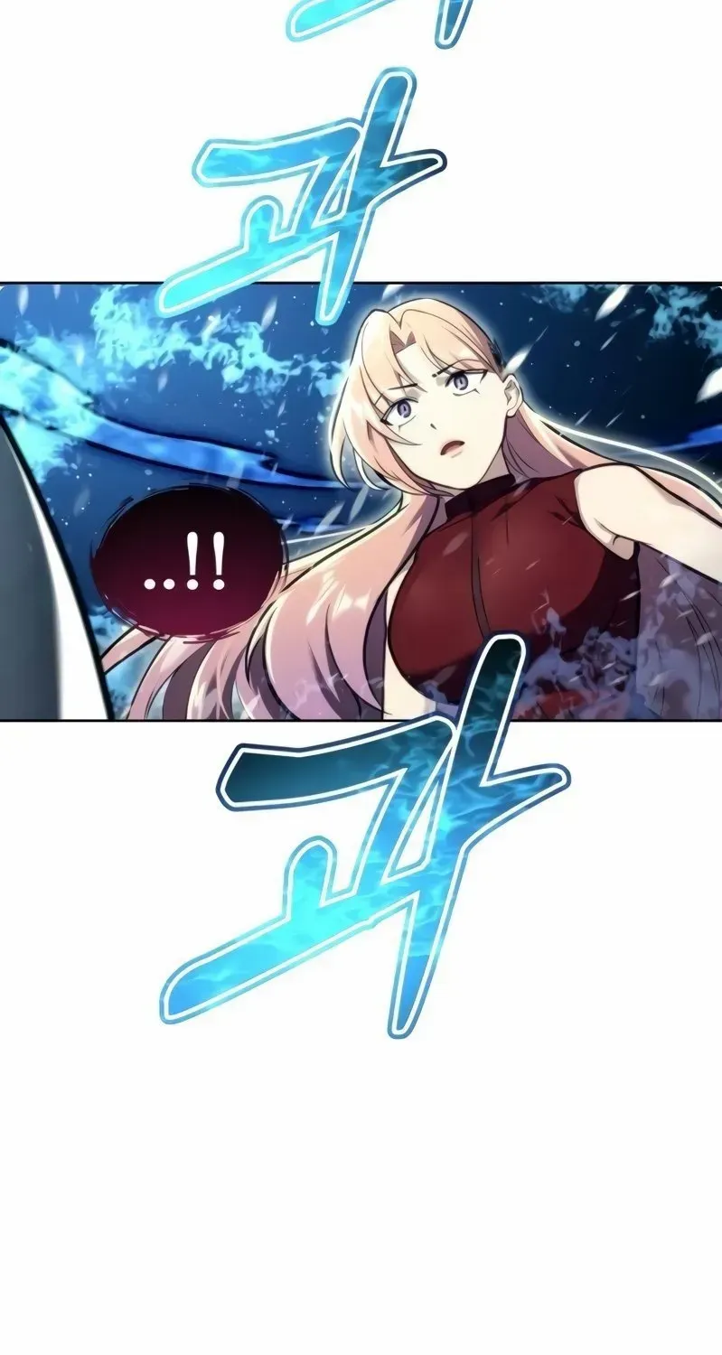 Read Urek Mazino (en) Manga Online