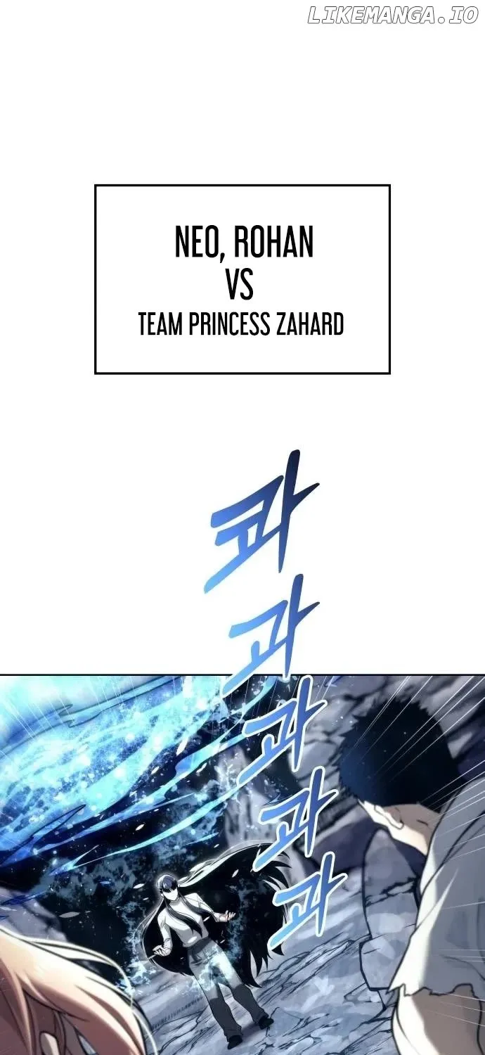 Read Urek Mazino (en) Manga Online