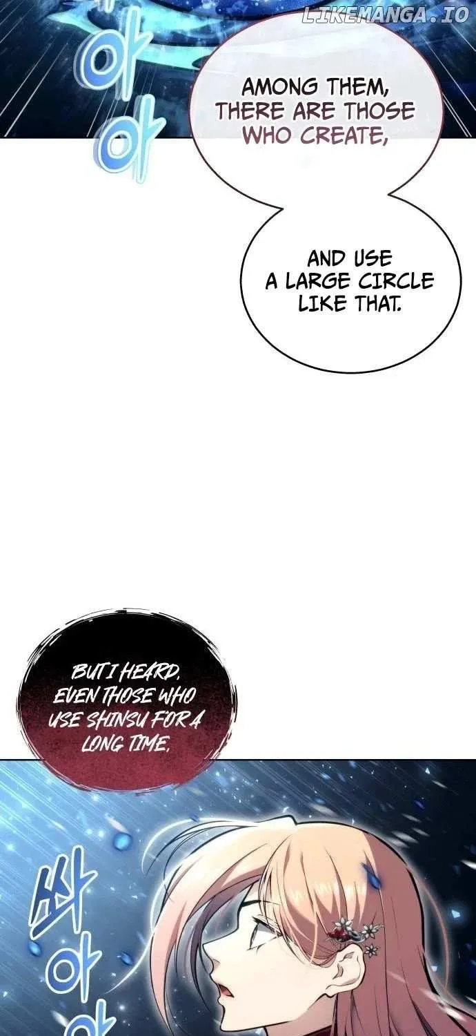 Read Urek Mazino (en) Manga Online