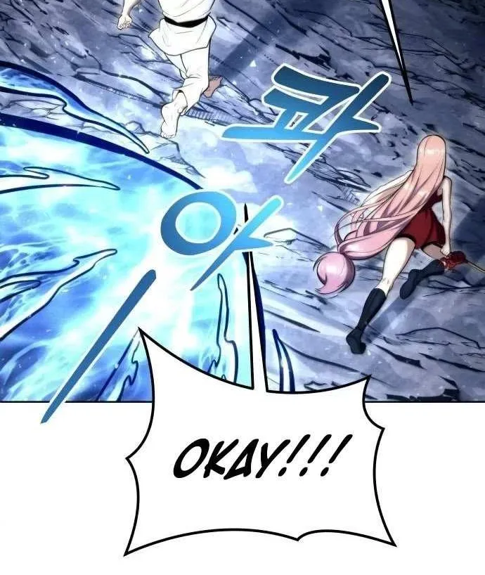 Read Urek Mazino (en) Manga Online