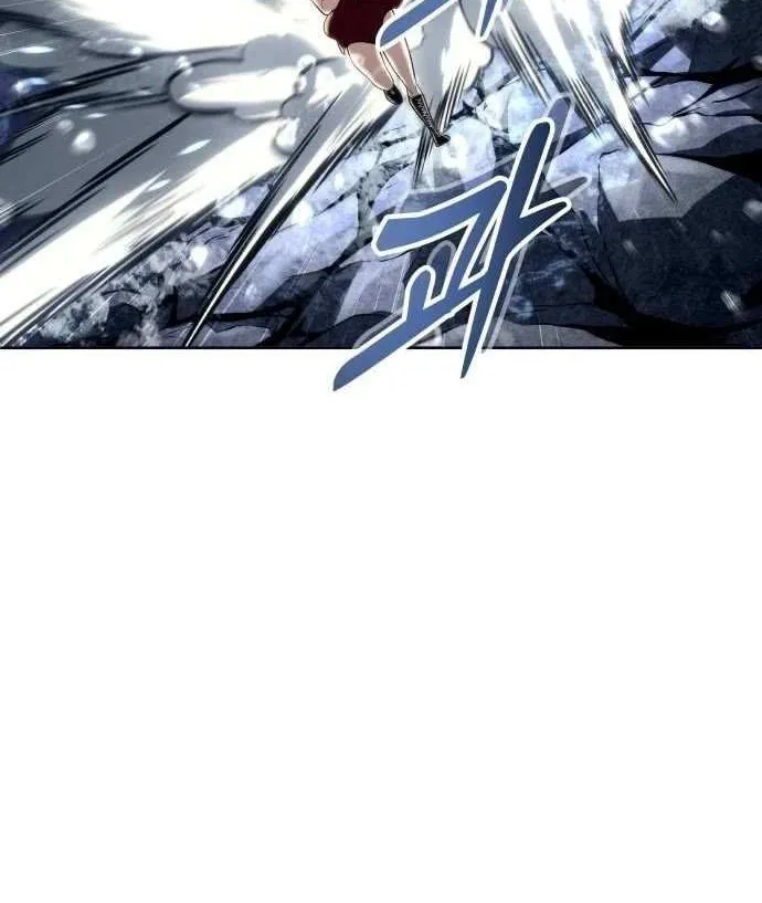 Read Urek Mazino (en) Manga Online