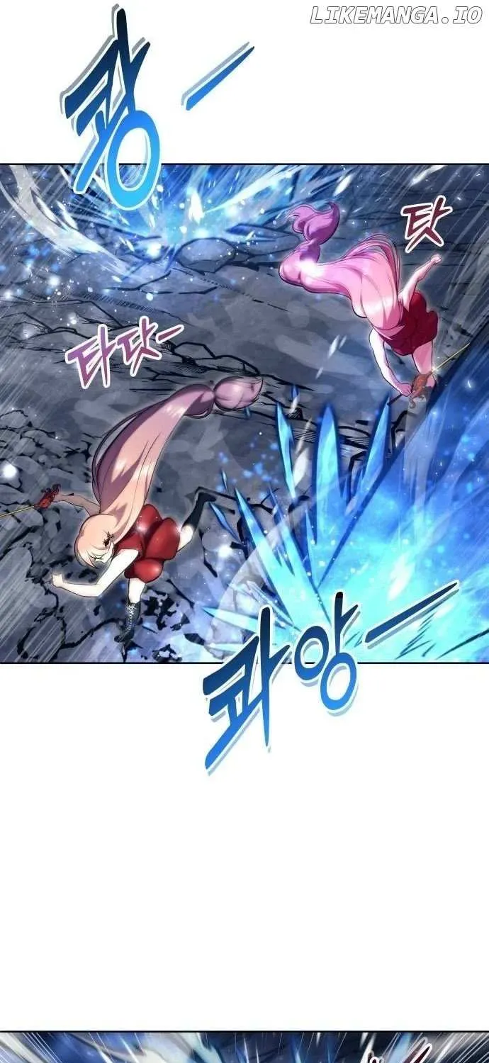 Read Urek Mazino (en) Manga Online