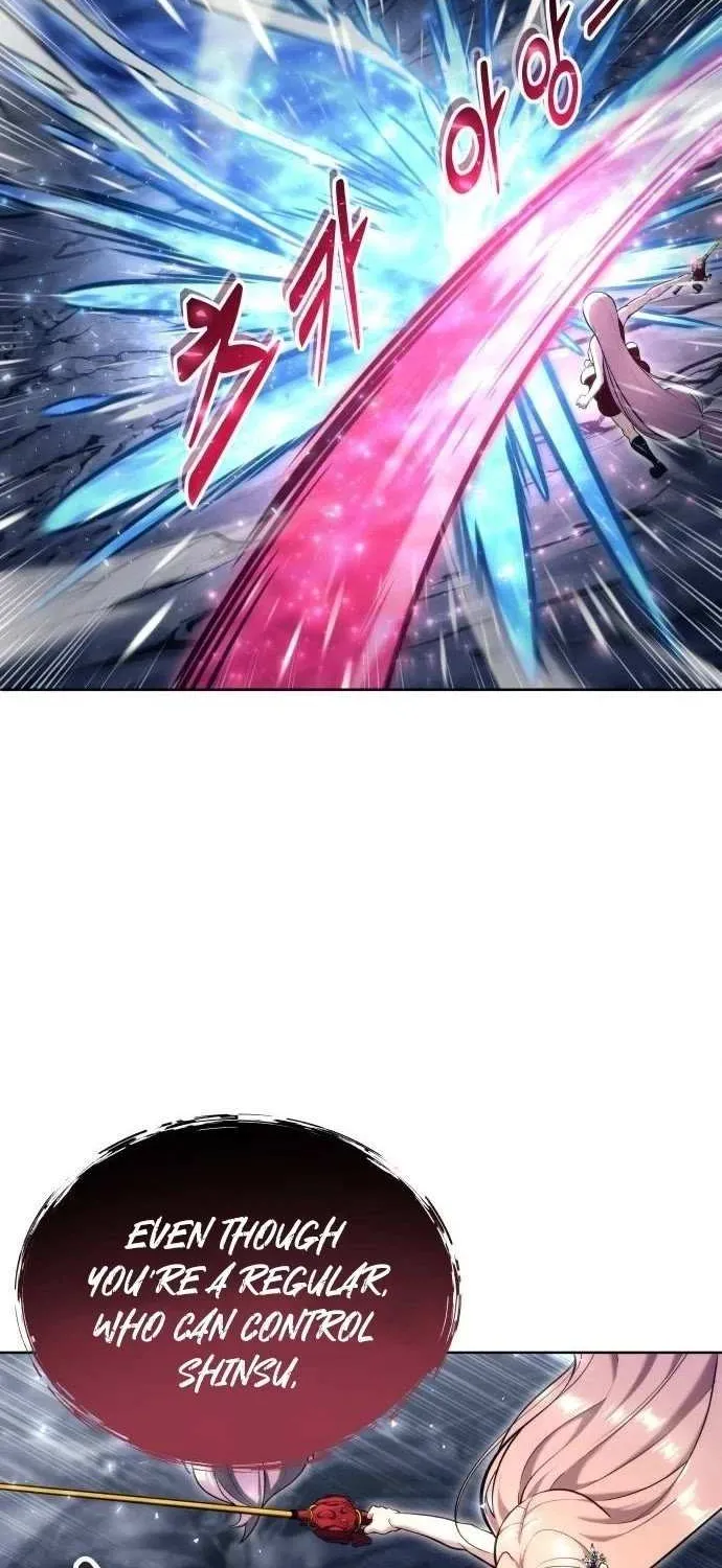 Read Urek Mazino (en) Manga Online