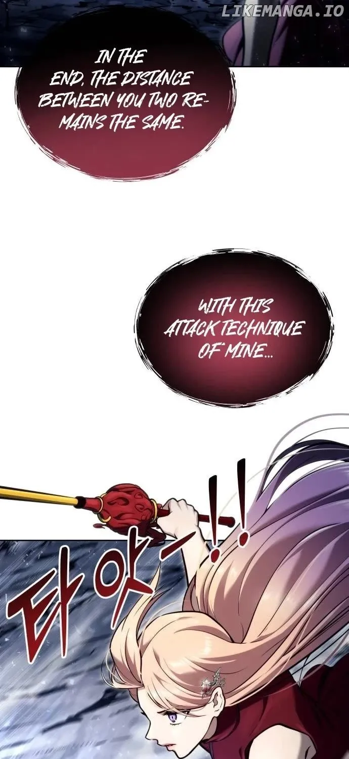 Read Urek Mazino (en) Manga Online