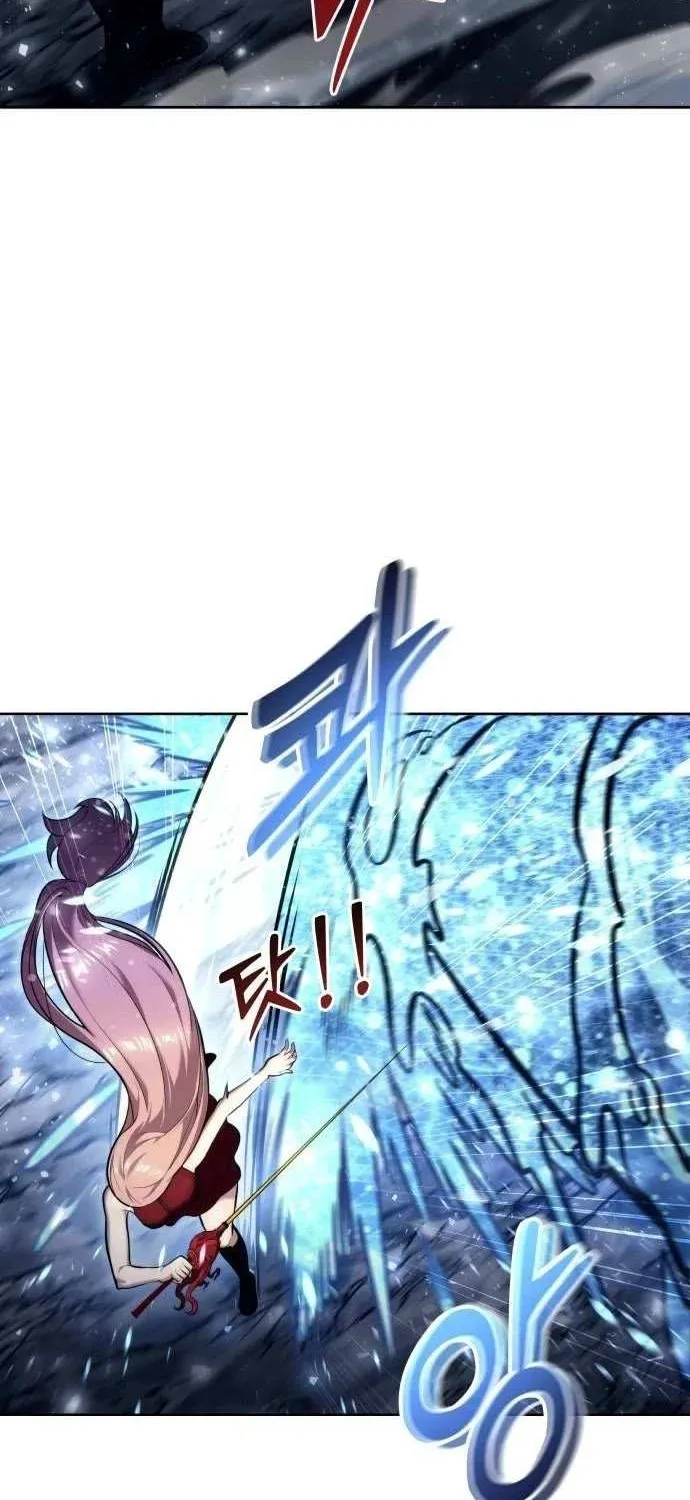 Read Urek Mazino (en) Manga Online