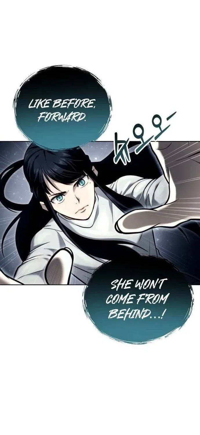 Read Urek Mazino (en) Manga Online