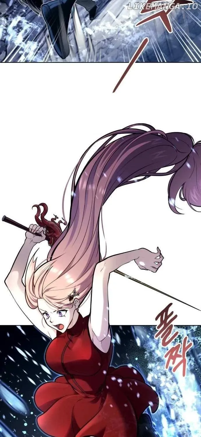 Read Urek Mazino (en) Manga Online