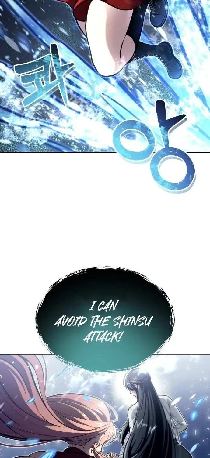 Read Urek Mazino (en) Manga Online