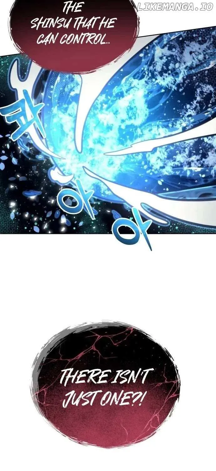 Read Urek Mazino (en) Manga Online