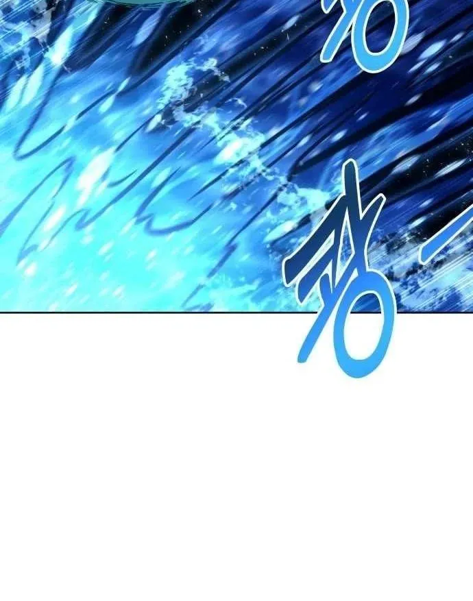 Read Urek Mazino (en) Manga Online