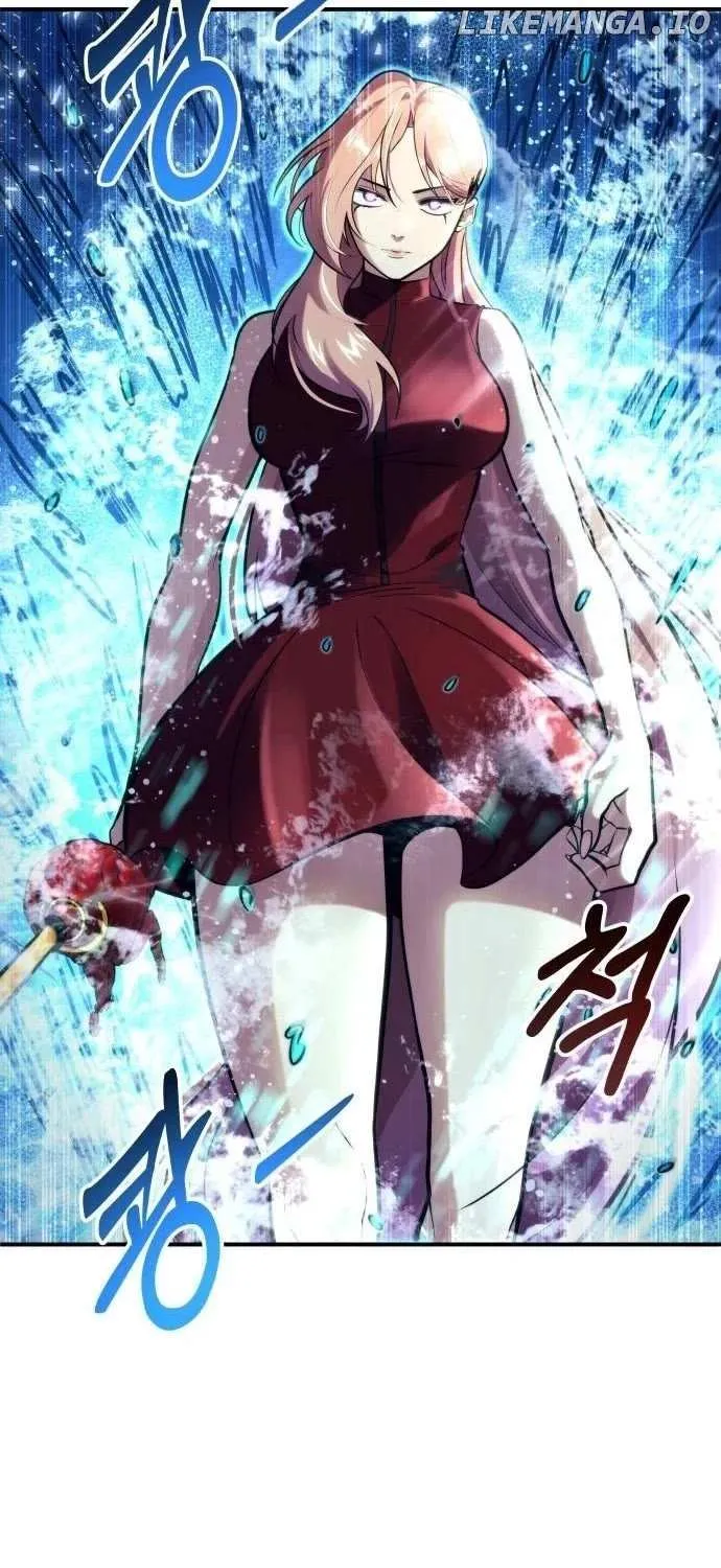 Read Urek Mazino (en) Manga Online