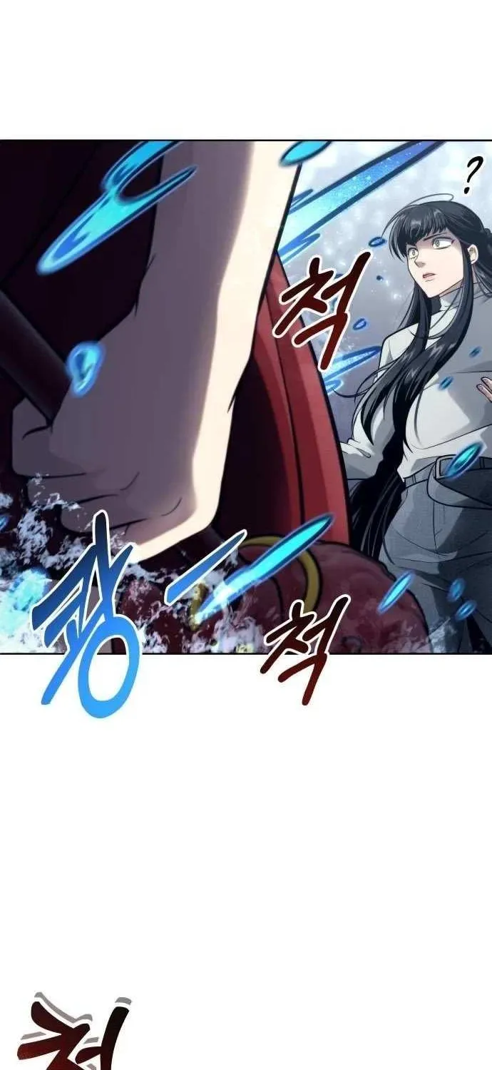 Read Urek Mazino (en) Manga Online