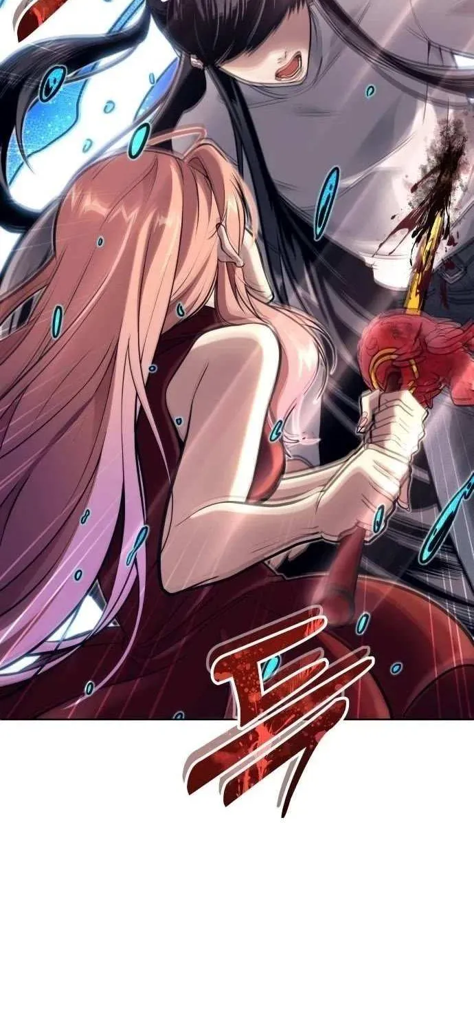 Read Urek Mazino (en) Manga Online