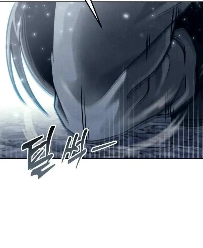 Read Urek Mazino (en) Manga Online