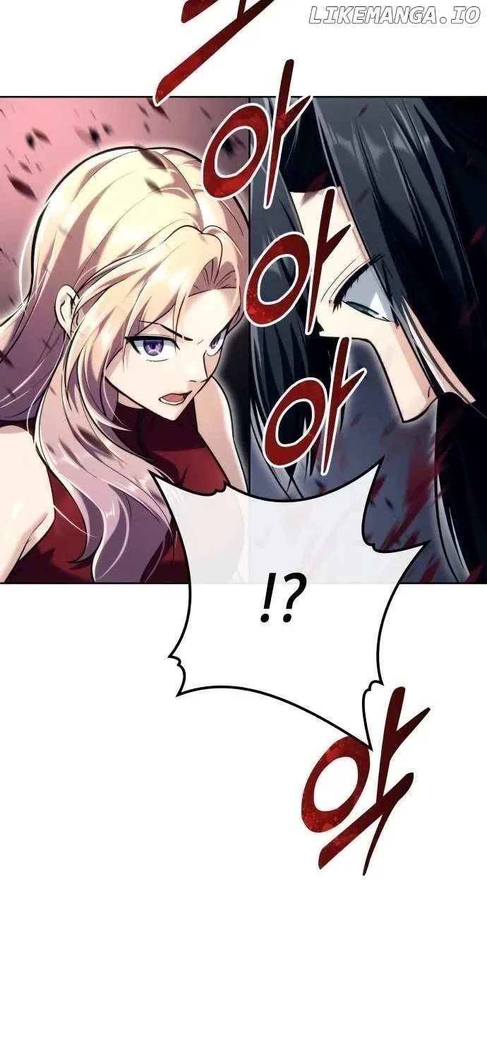 Read Urek Mazino (en) Manga Online