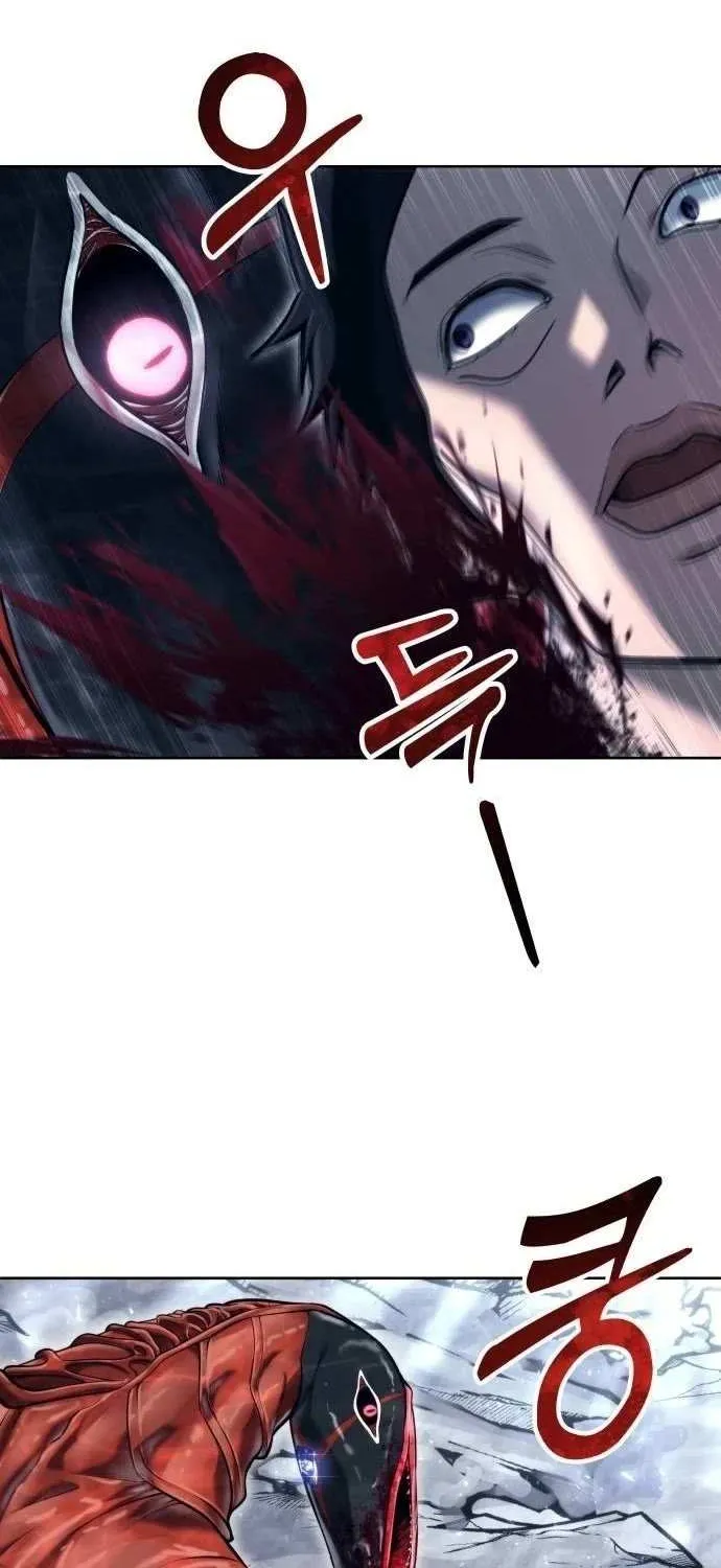 Read Urek Mazino (en) Manga Online