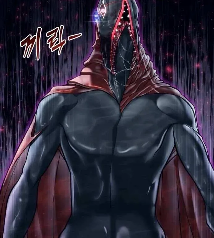 Read Urek Mazino (en) Manga Online