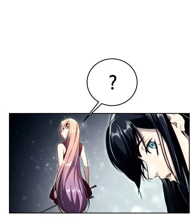 Read Urek Mazino (en) Manga Online