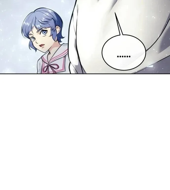 Read Urek Mazino (en) Manga Online