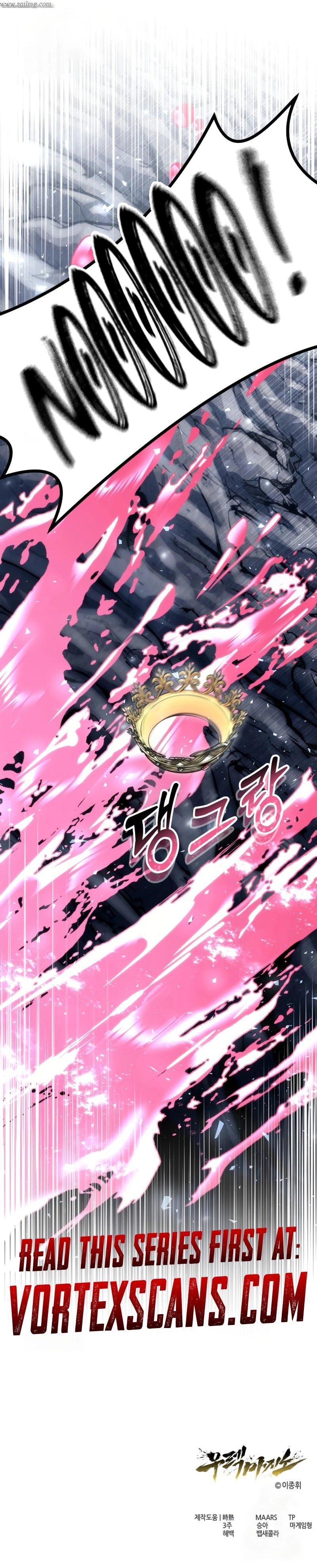 Read Urek Mazino (en) Manga Online