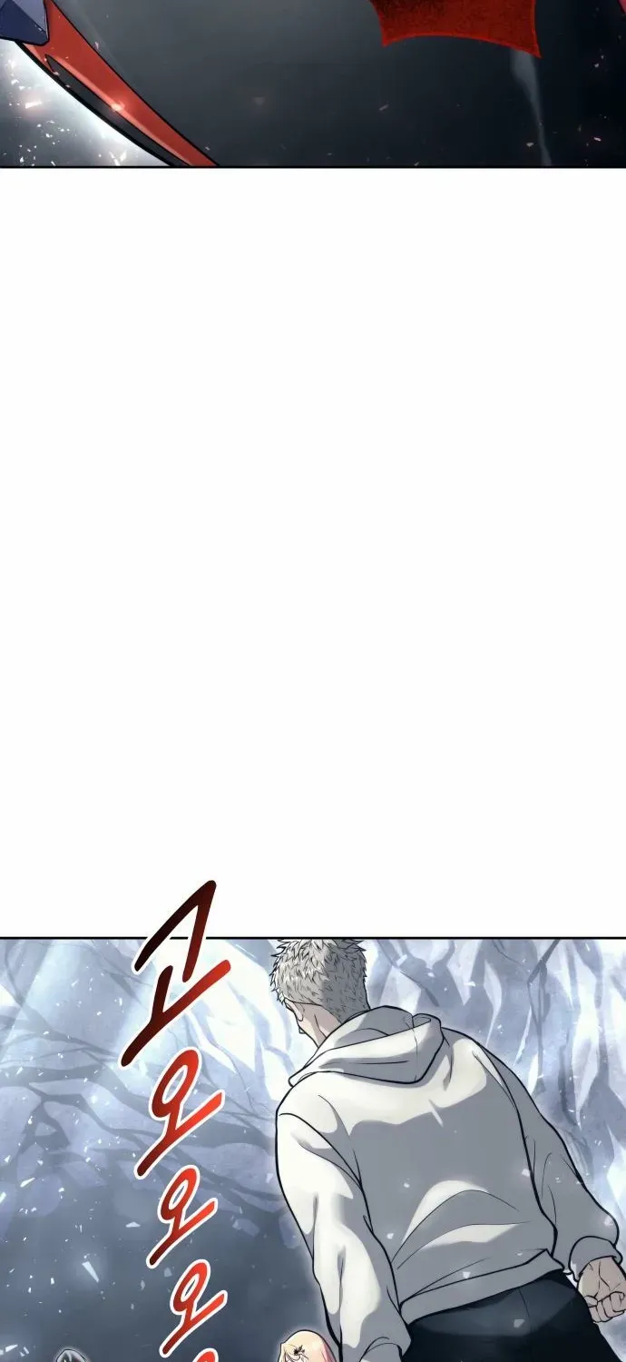 Read Urek Mazino (en) Manga Online