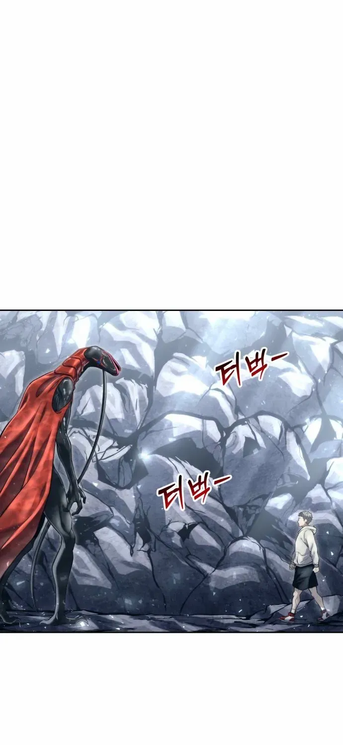 Read Urek Mazino (en) Manga Online