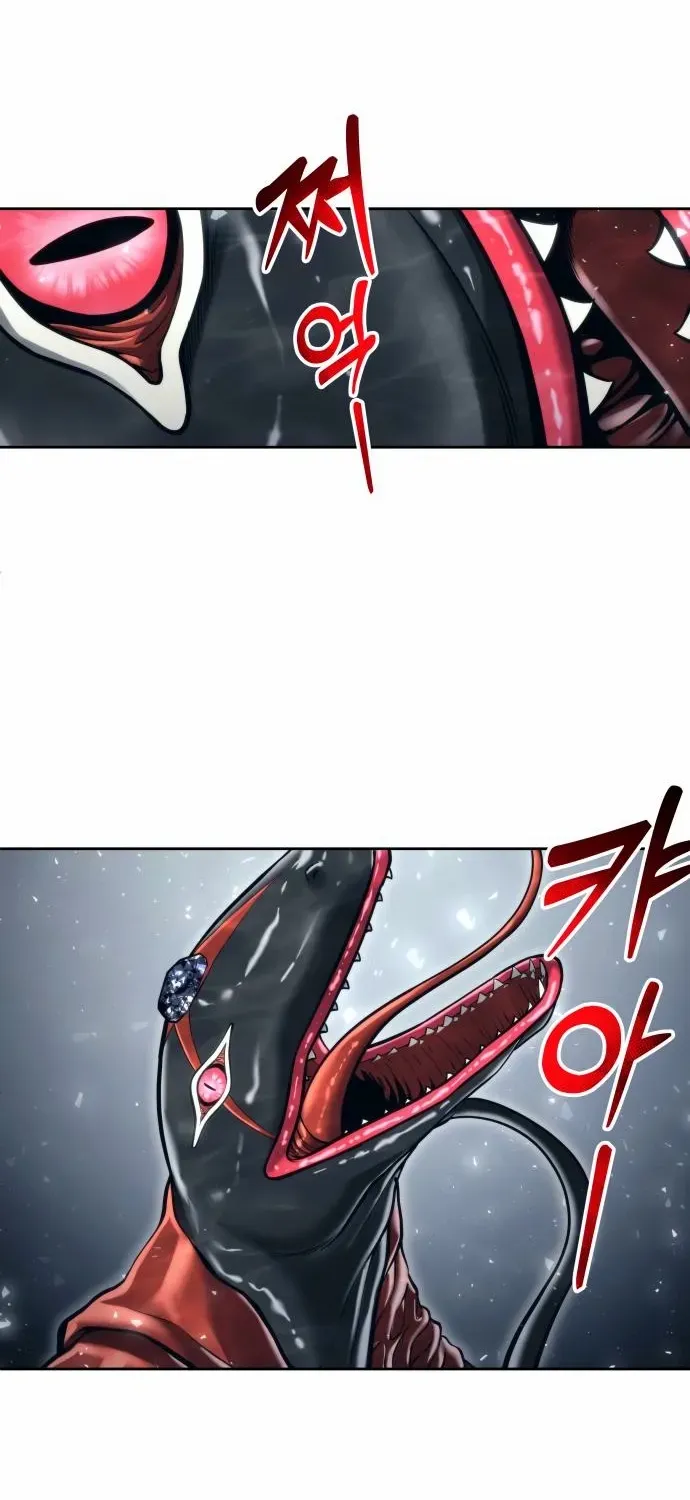 Read Urek Mazino (en) Manga Online